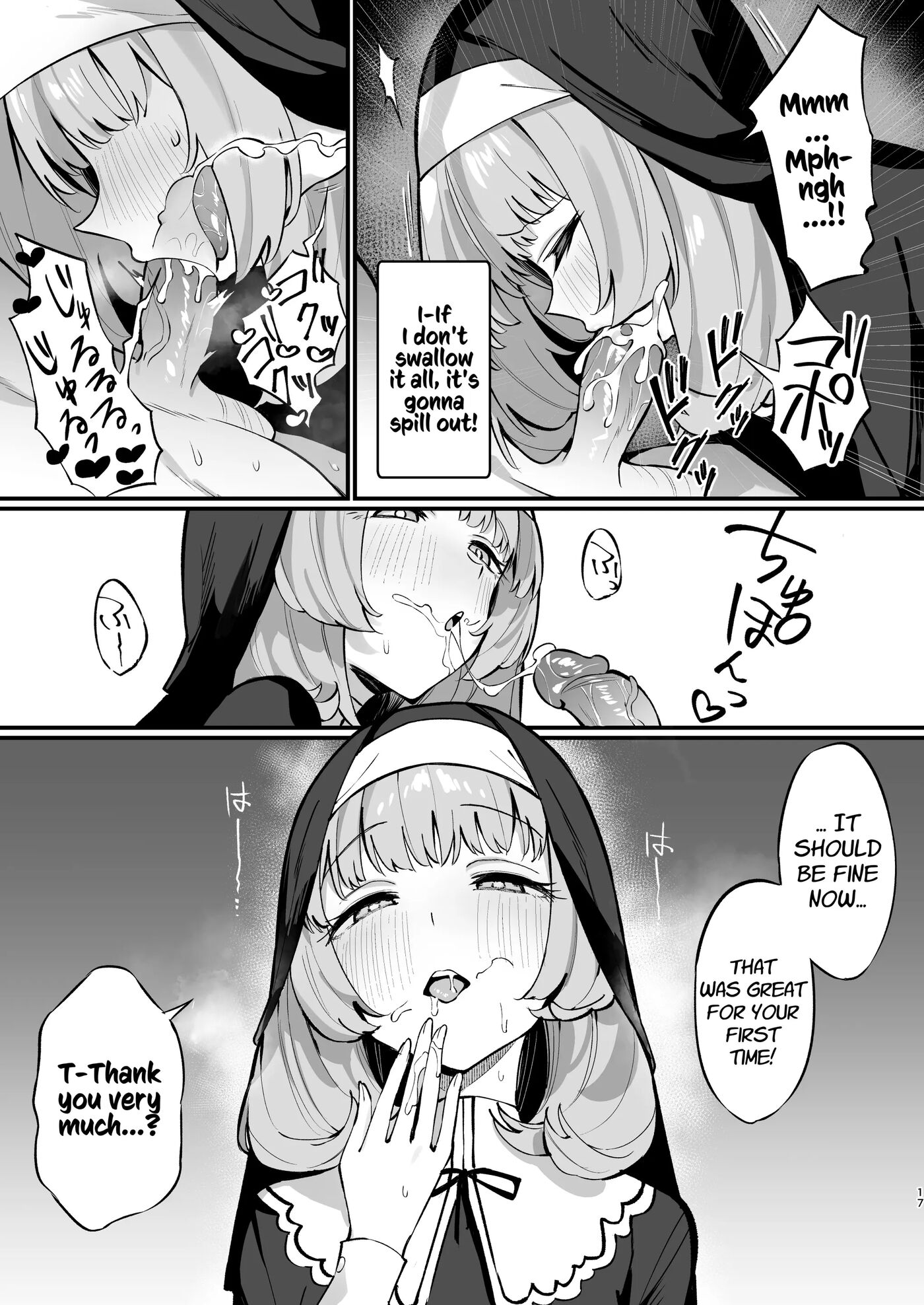 A Sister's Absolute Defeat Until An Innocent Nun Enters Heat And Indulges In Passionate Mating Sex Chapter 1000 Page 17